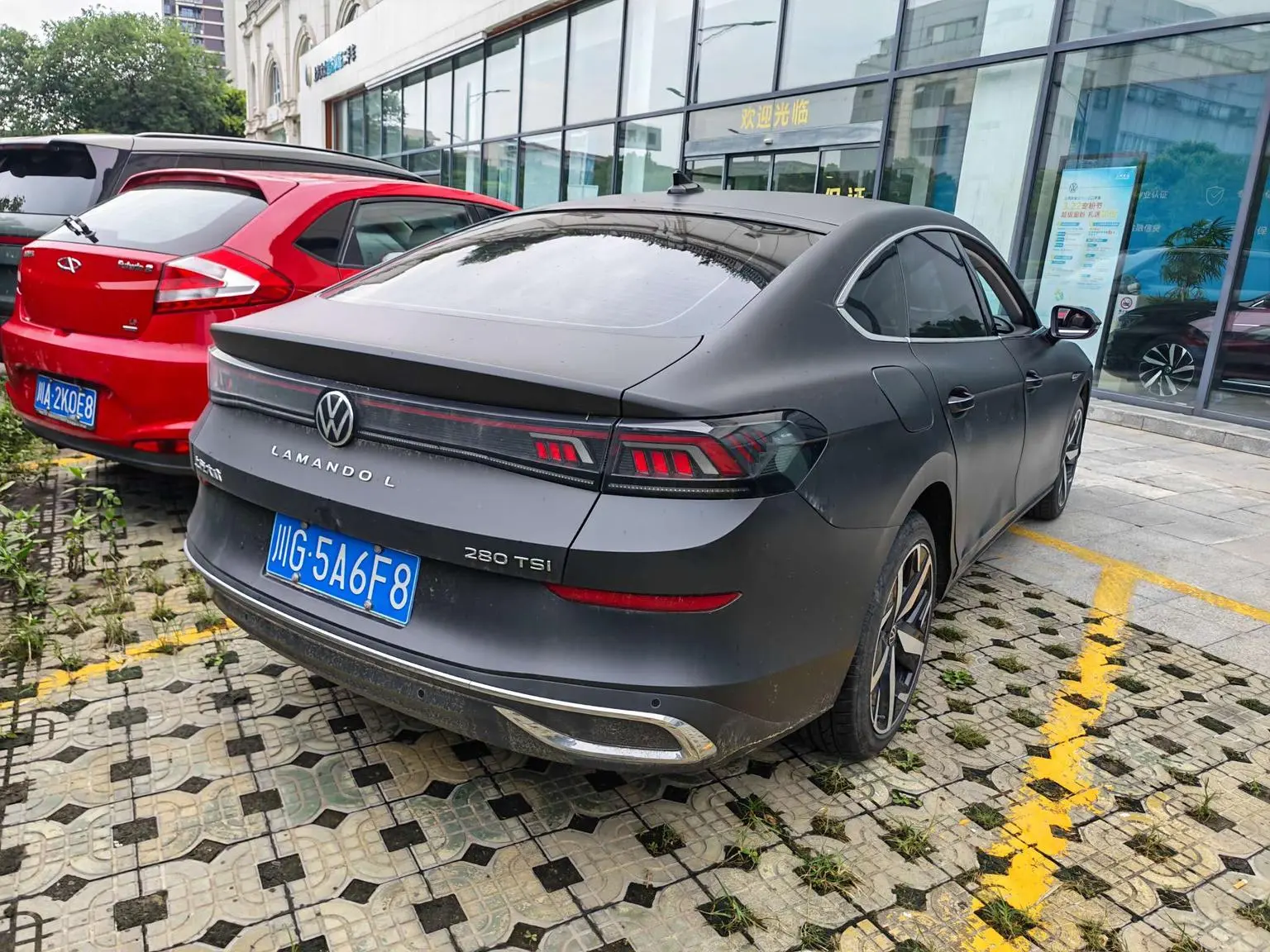 Volkswagen Lamando 2024 Lamando L 280TSI DSG
