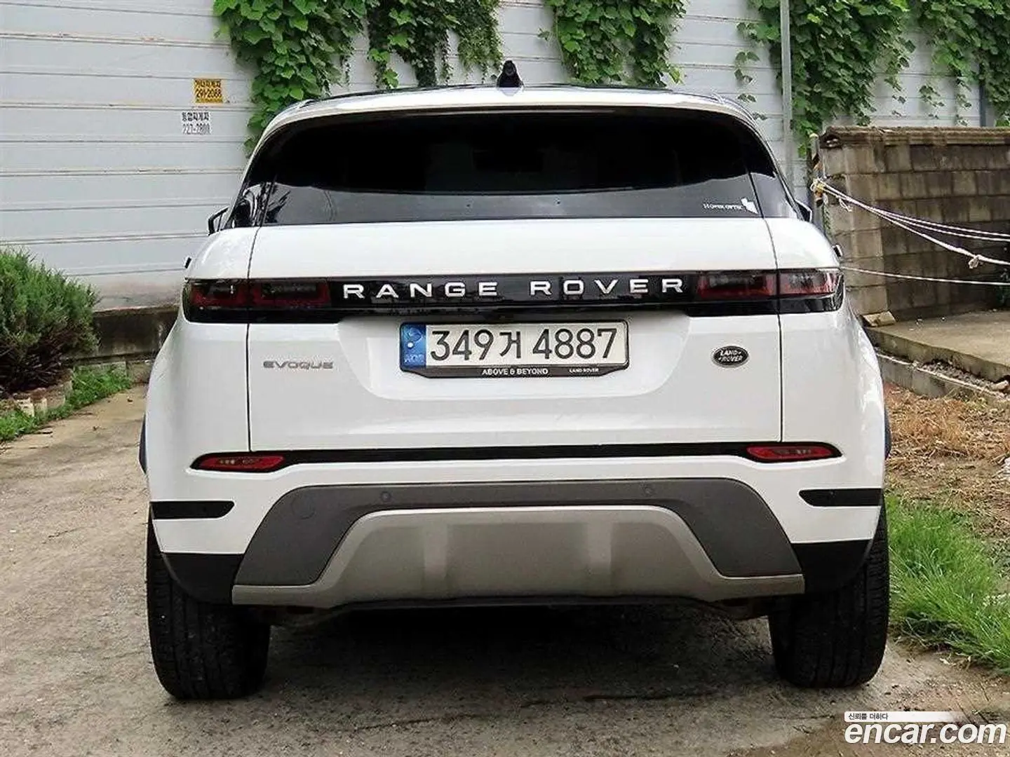 Land Rover Range Rover Evoque P250 SE