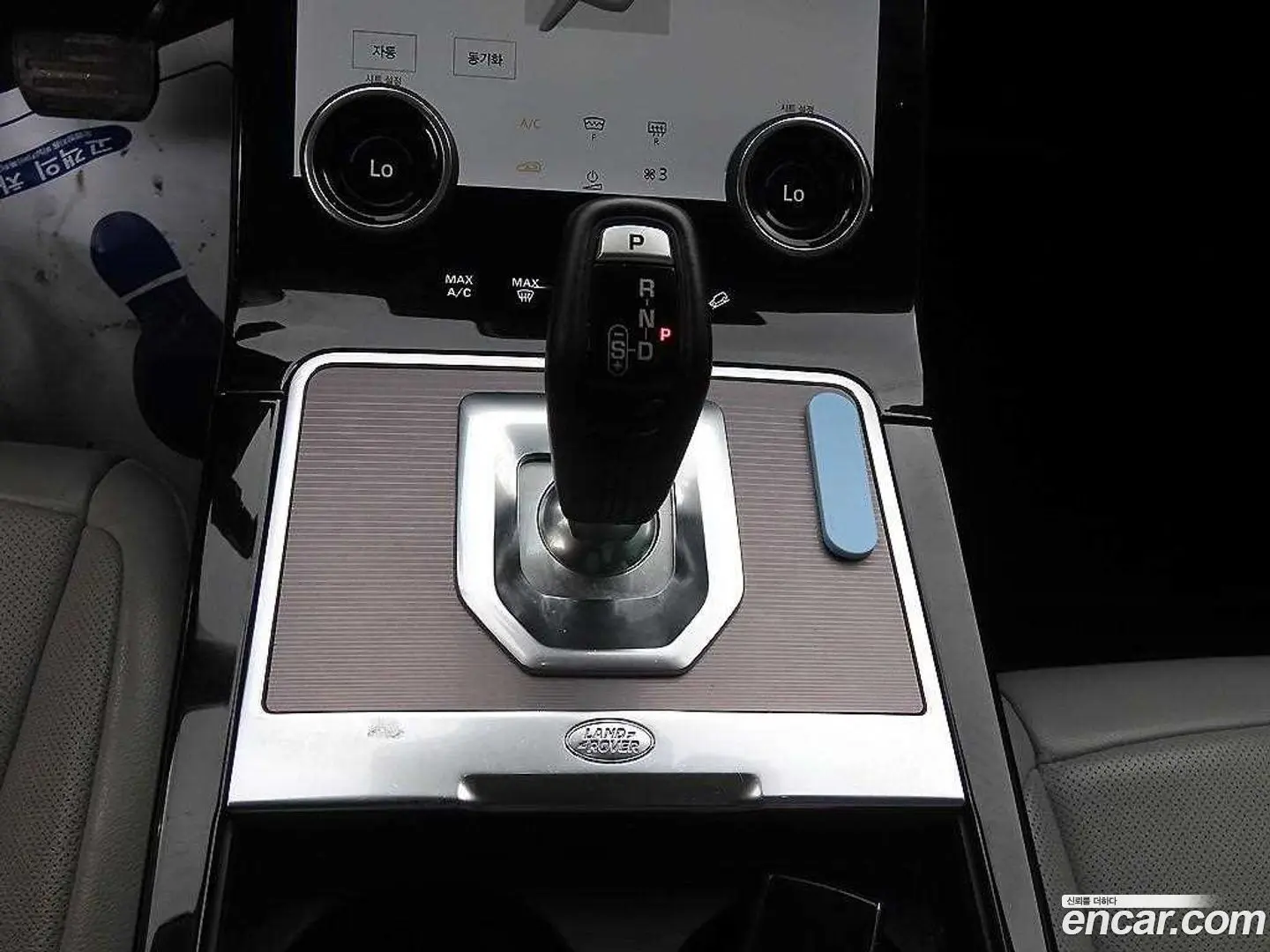 Land Rover Range Rover Evoque P250 SE