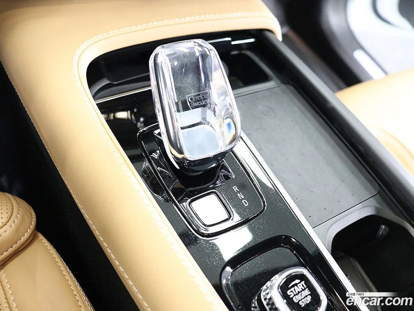 Volvo XC90 B6 Ultimate Bright
