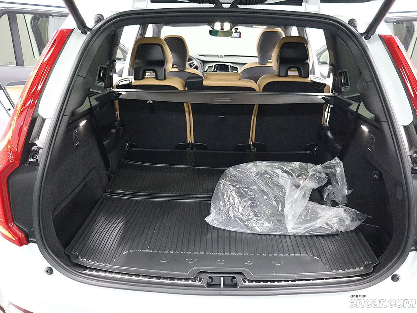 Volvo XC90 B6 Ultimate Bright