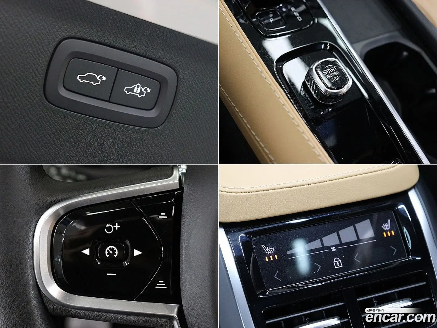 Volvo XC90 B6 Ultimate Bright