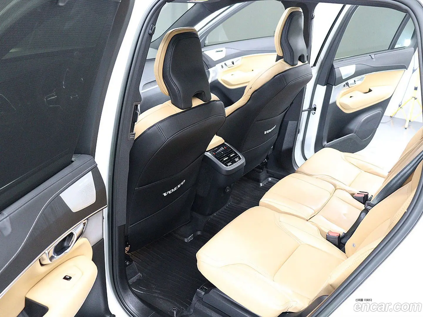 Volvo XC90 B6 Ultimate Bright