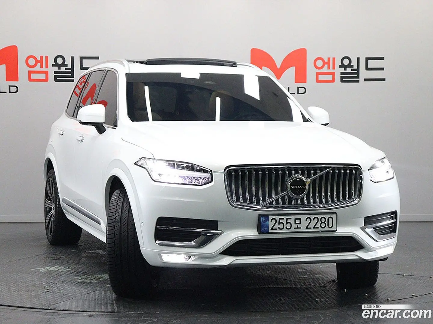 Volvo XC90 B6 Ultimate Bright