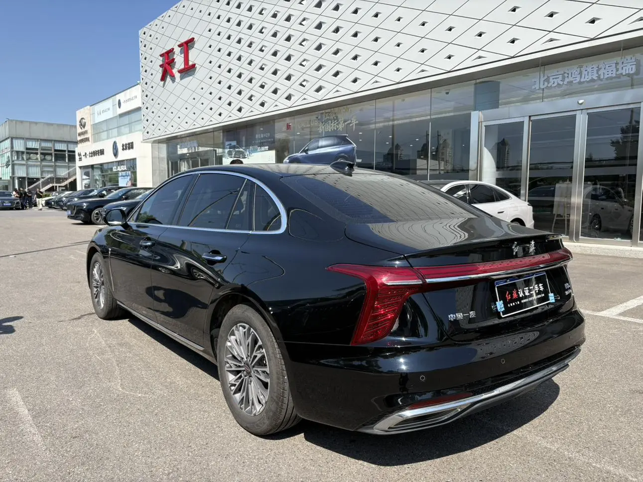 Hongqi H5 2024 1.5T DCT Smart Connected