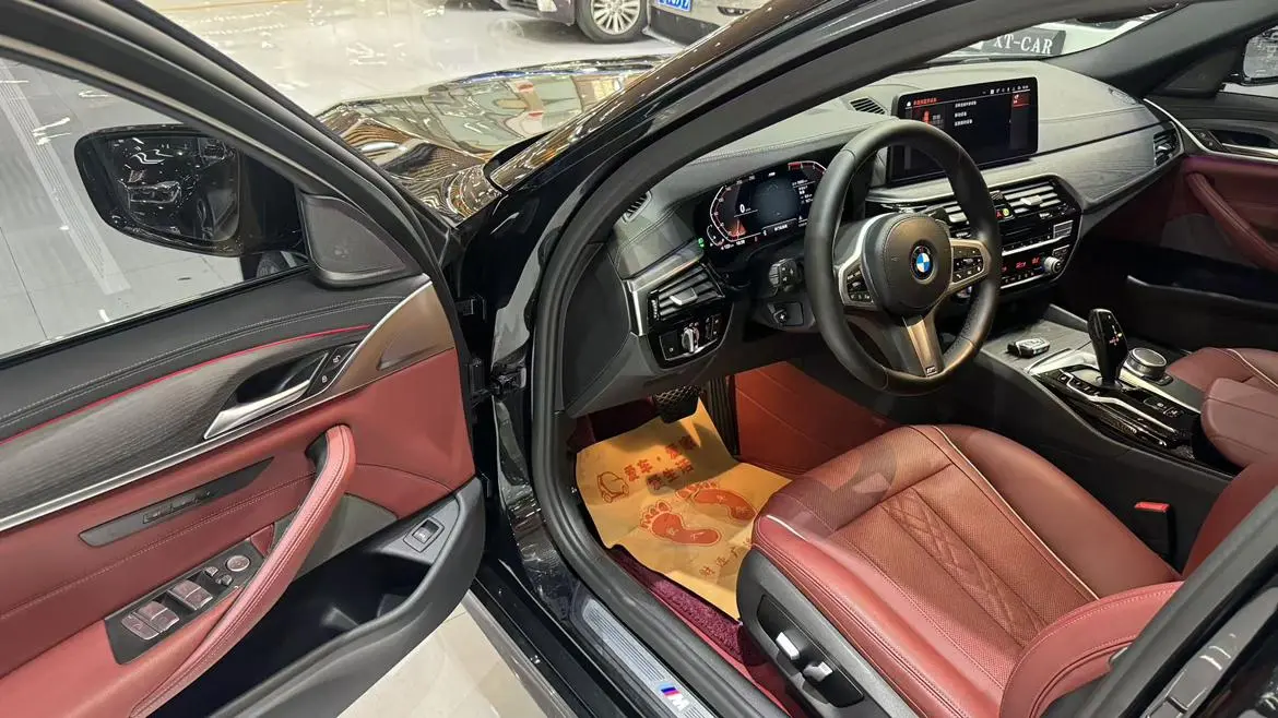BMW 5 Series 2021 530Li Leading M Sport Package