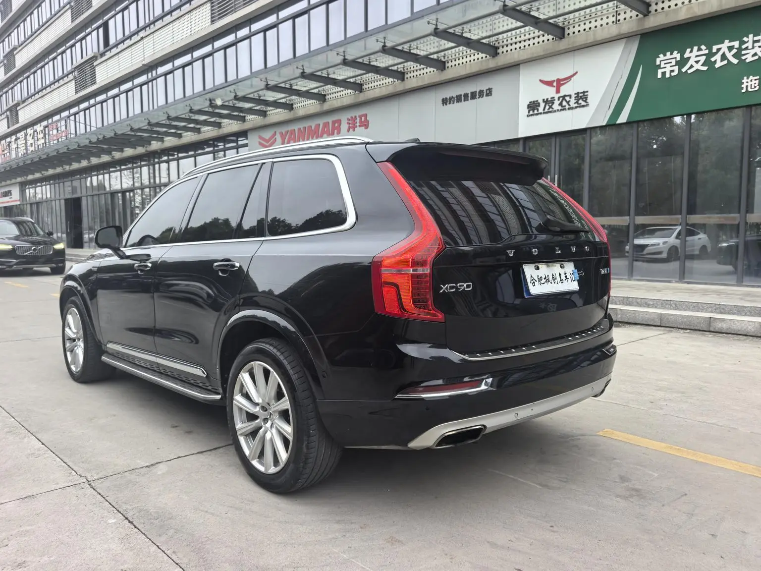 Volvo XC90 2018 T6 Smart Premium 7 seat