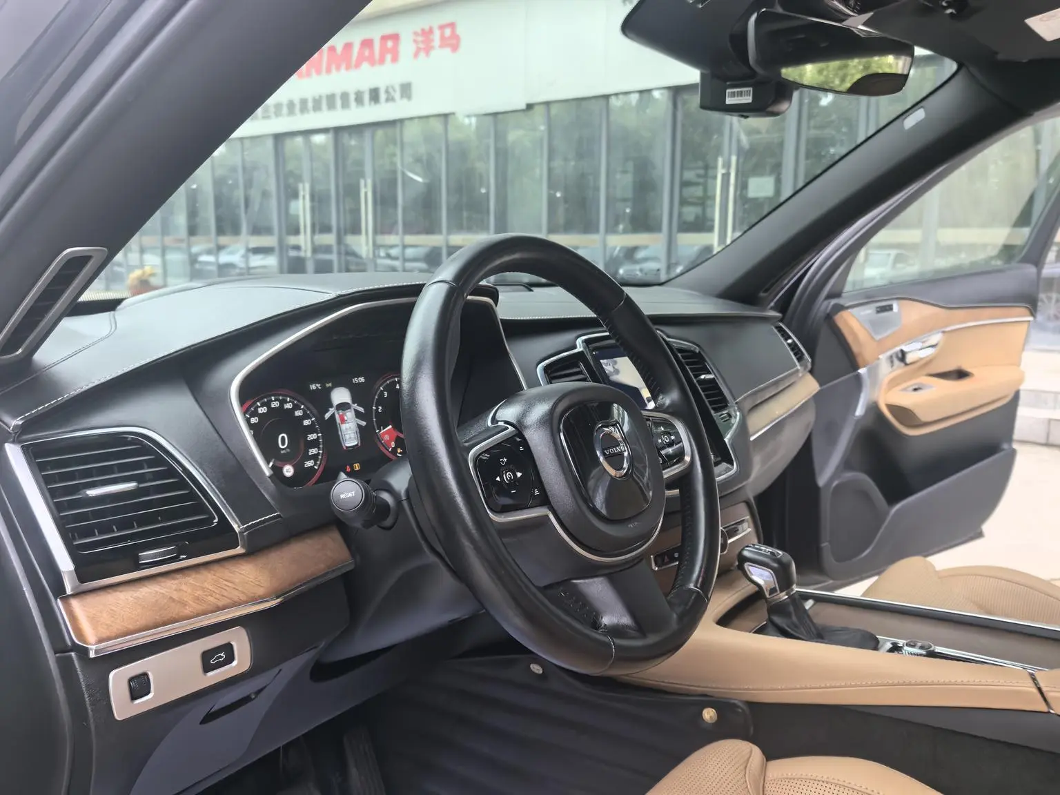 Volvo XC90 2018 T6 Smart Premium 7 seat