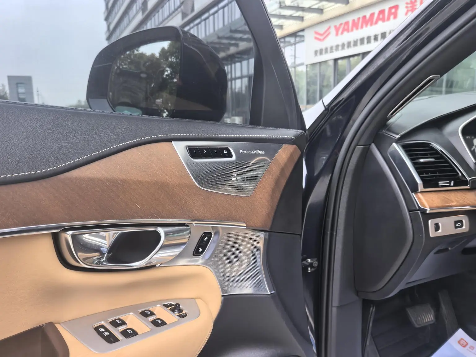 Volvo XC90 2018 T6 Smart Premium 7 seat