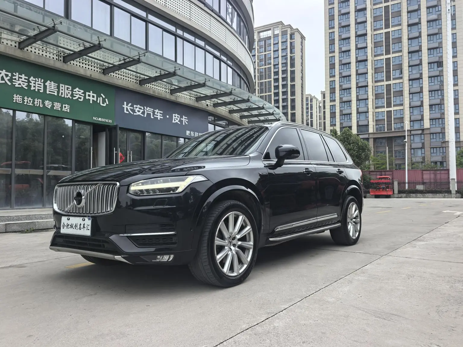 Volvo XC90 2018 T6 Smart Premium 7 seat