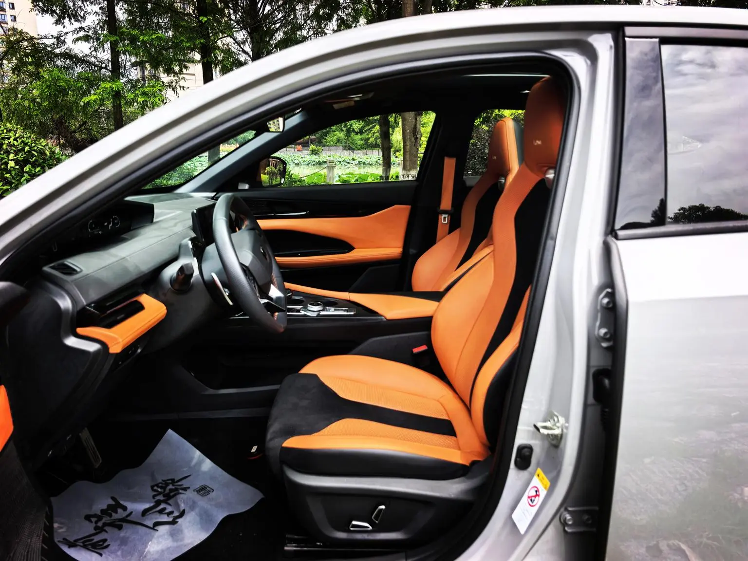 Changan UNI-V 2023 1.5T Sport