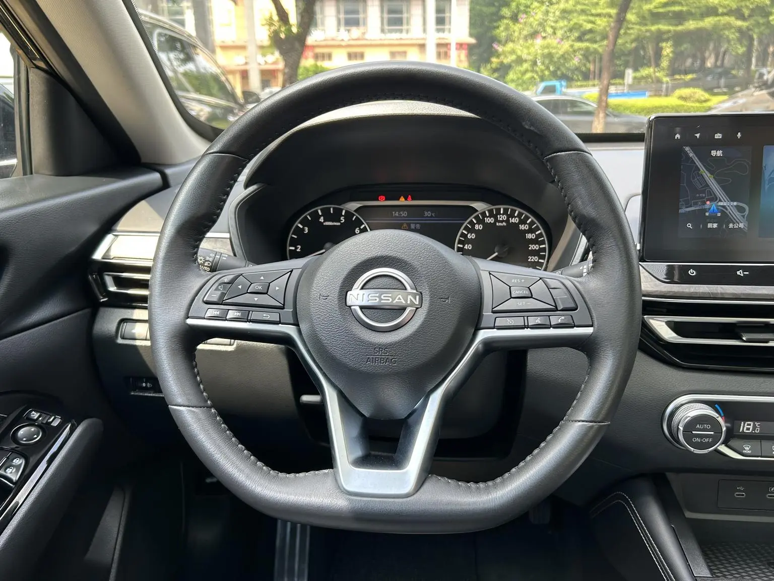 Nissan Teana 2022 2.0L XL-TLS Comfort Plus