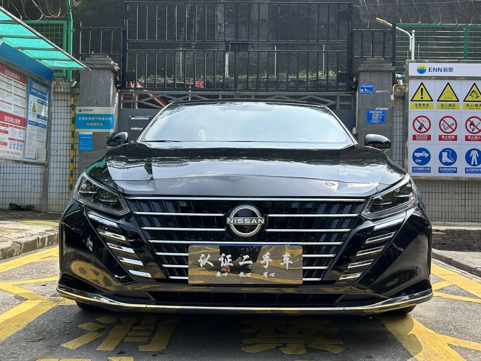 Nissan Teana 2022 2.0L XL-TLS Comfort Plus