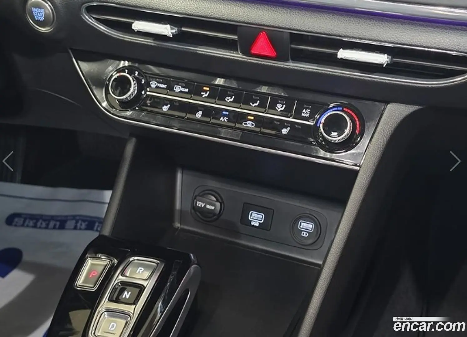 Hyundai Sonata 2.0 LPG(rental car)