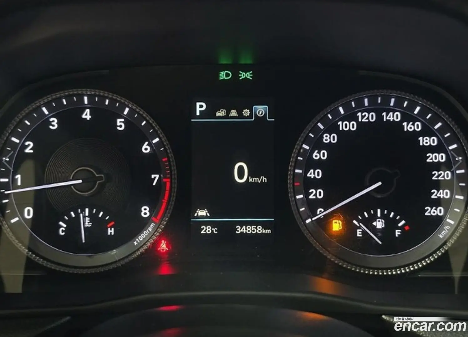 Hyundai Sonata 2.0 LPG(rental car)