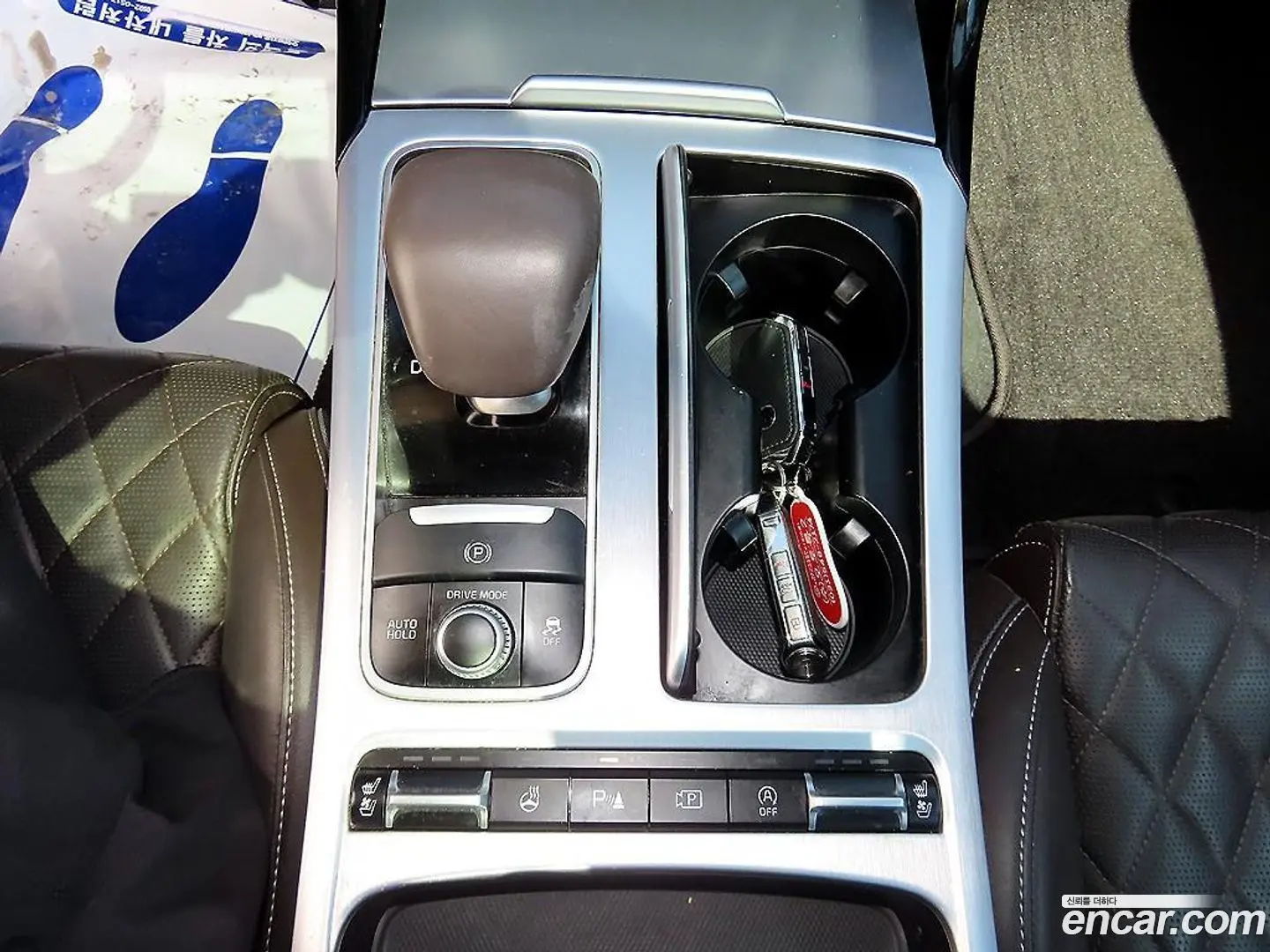Kia Stinger 2.5 AWD Masters 2020