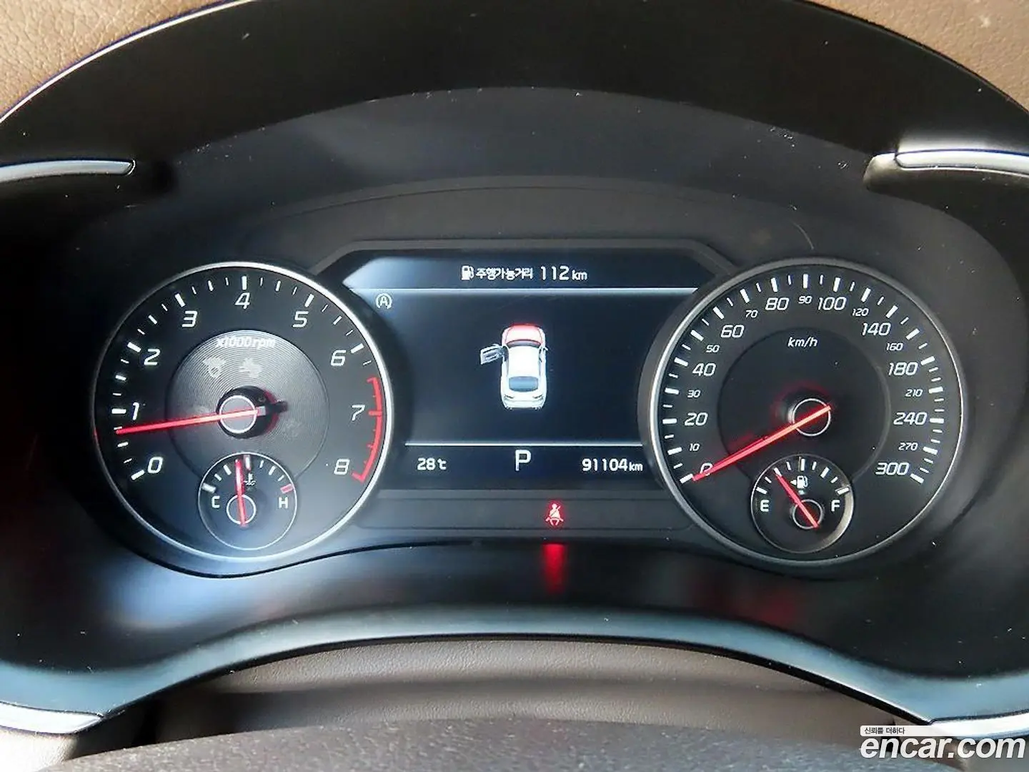 Kia Stinger 2.5 AWD Masters 2020