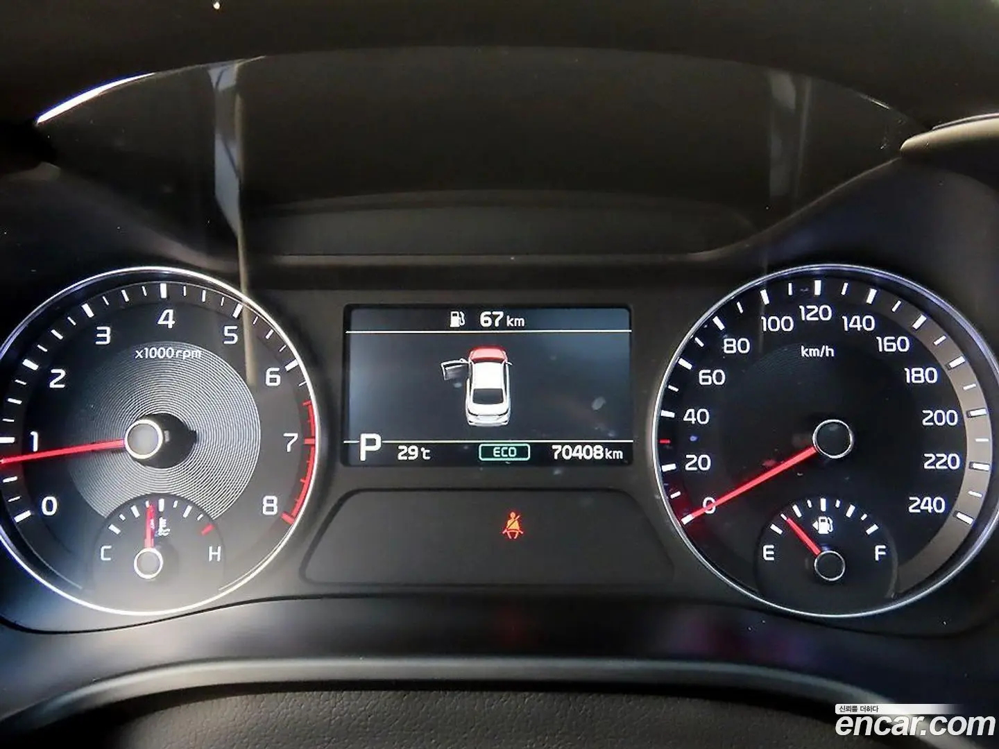 Kia K3 Signature 2020