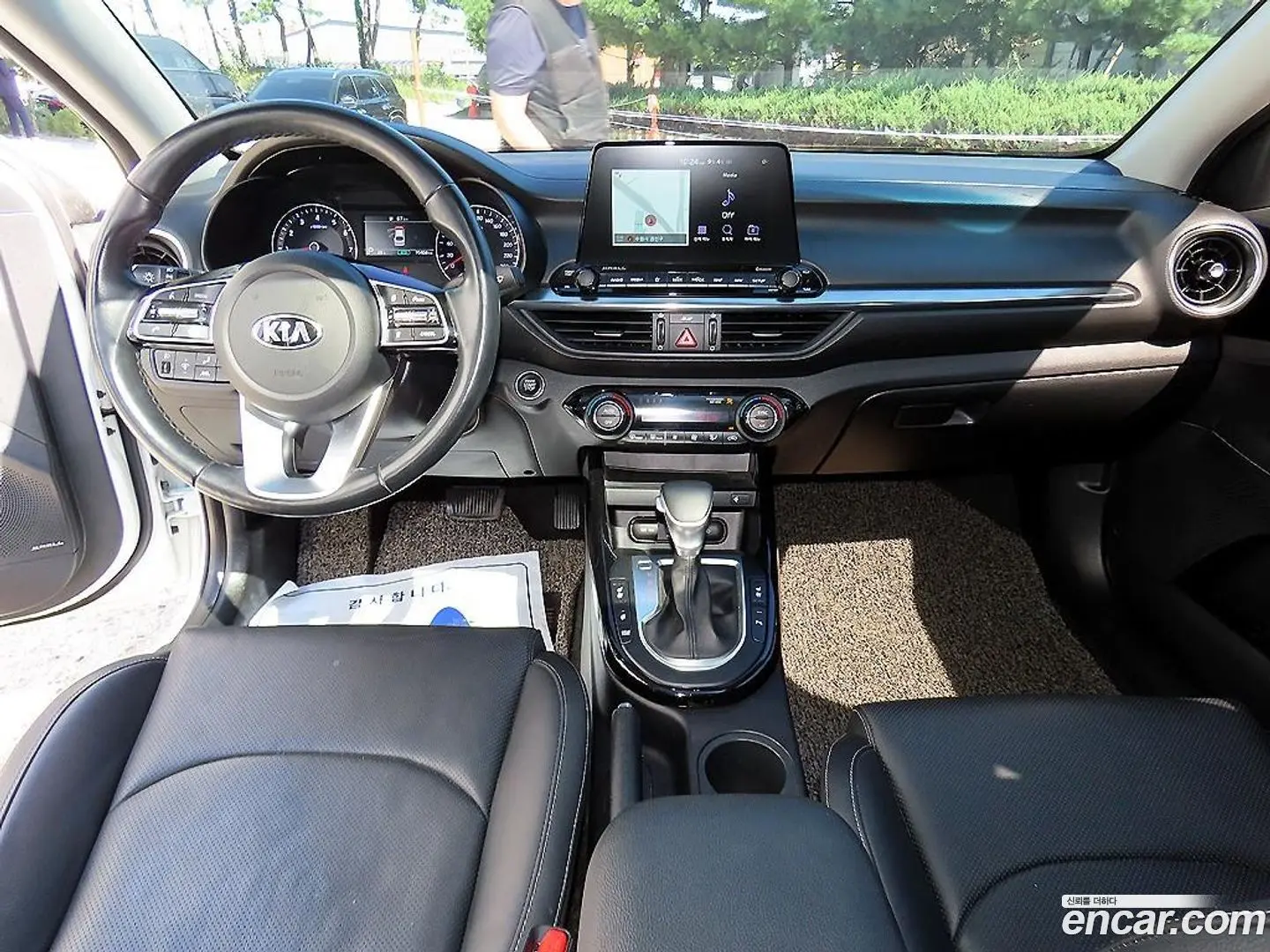 Kia K3 Signature 2020
