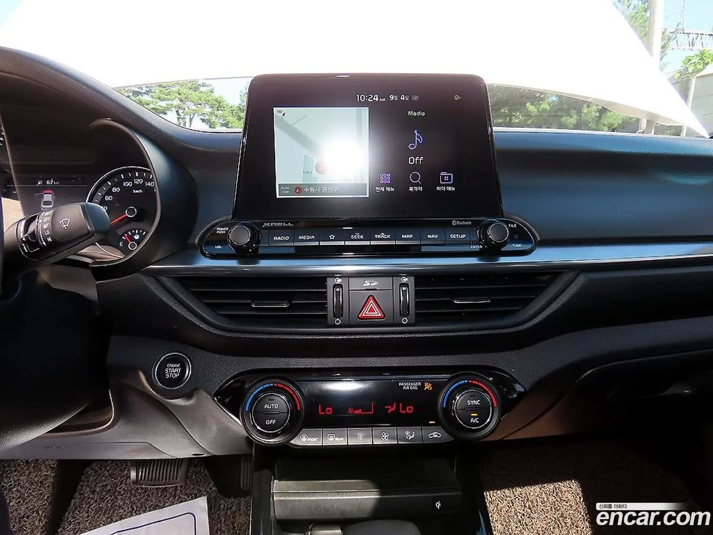 Kia K3 Signature 2020