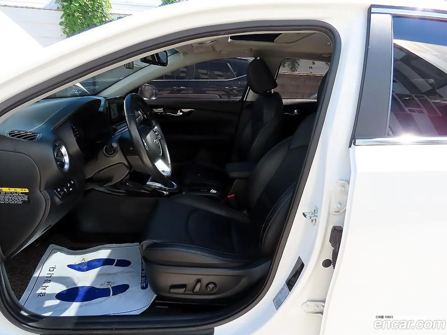 Kia K3 Signature 2020