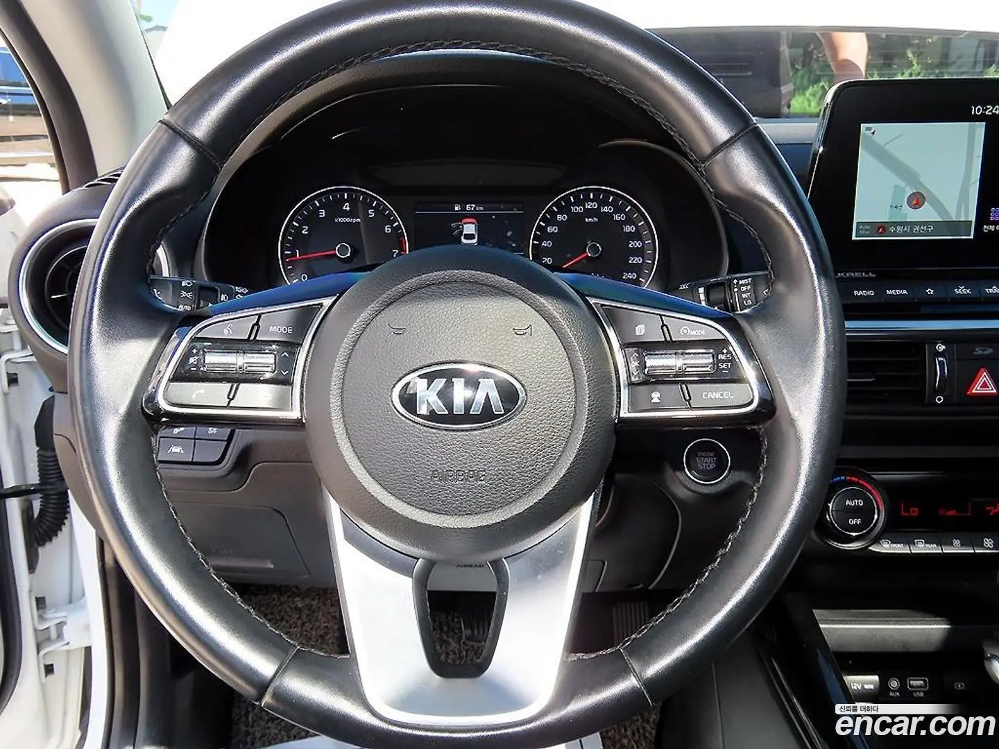 Kia K3 Signature 2020
