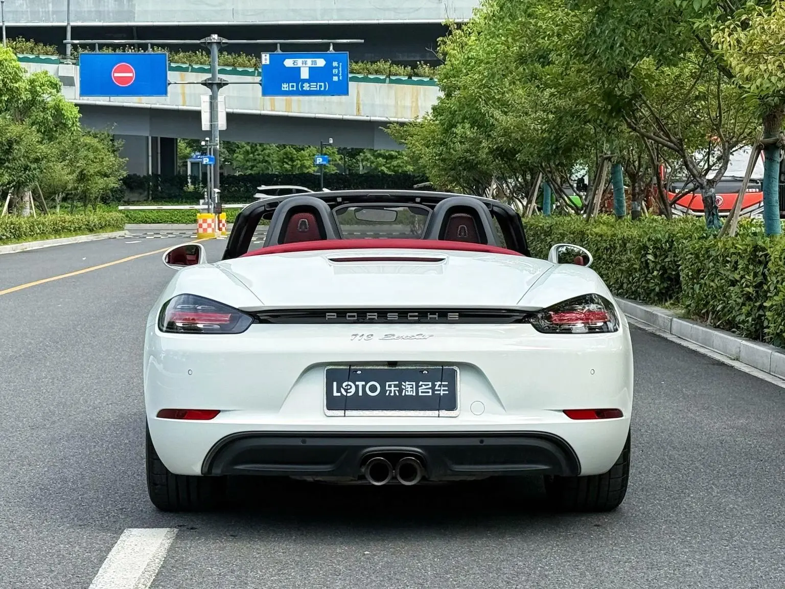 Porsche 718 2023 Boxster 2.0T