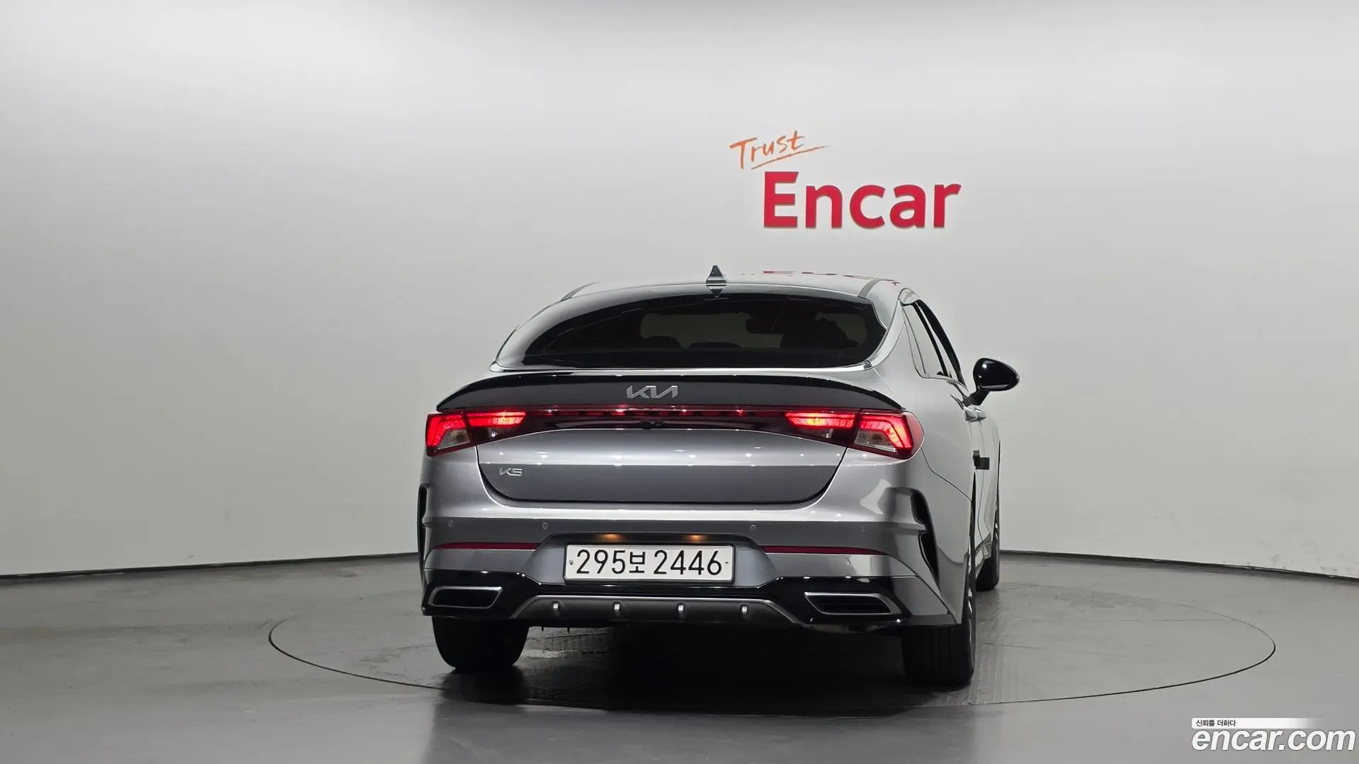 Kia K5 2.0 2019