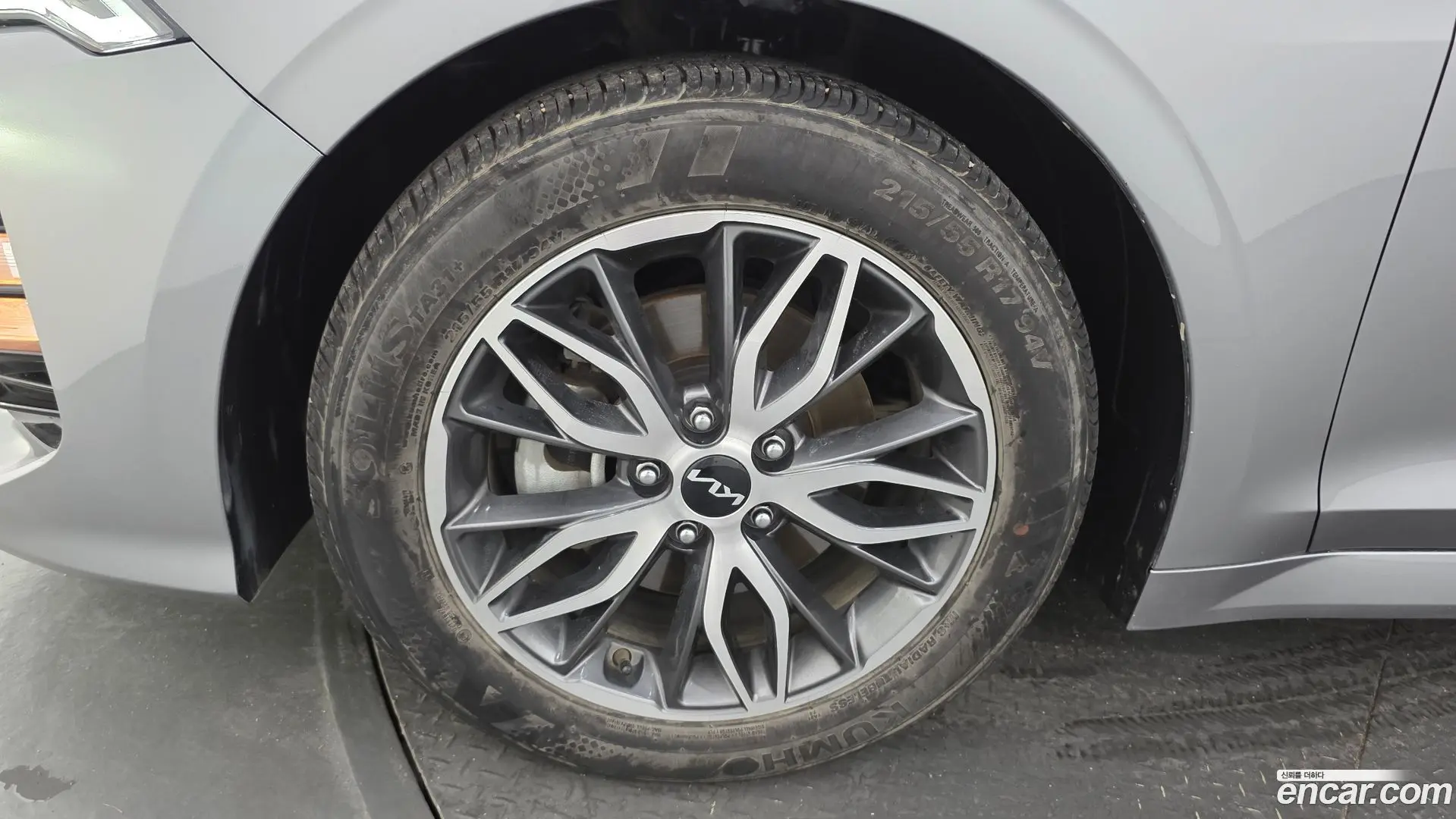 Kia K5 2.0 2019