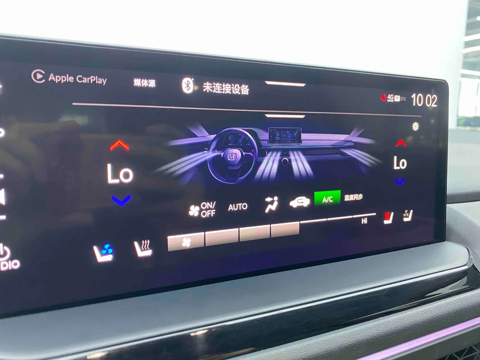 Honda Accord 2023 Sharp T Dynamic 260TURBO Excellence