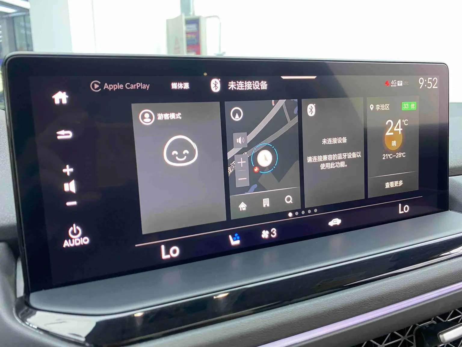 Honda Accord 2023 Sharp T Dynamic 260TURBO Excellence