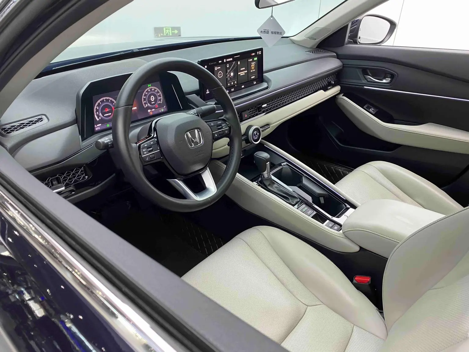 Honda Accord 2023 Sharp T Dynamic 260TURBO Excellence