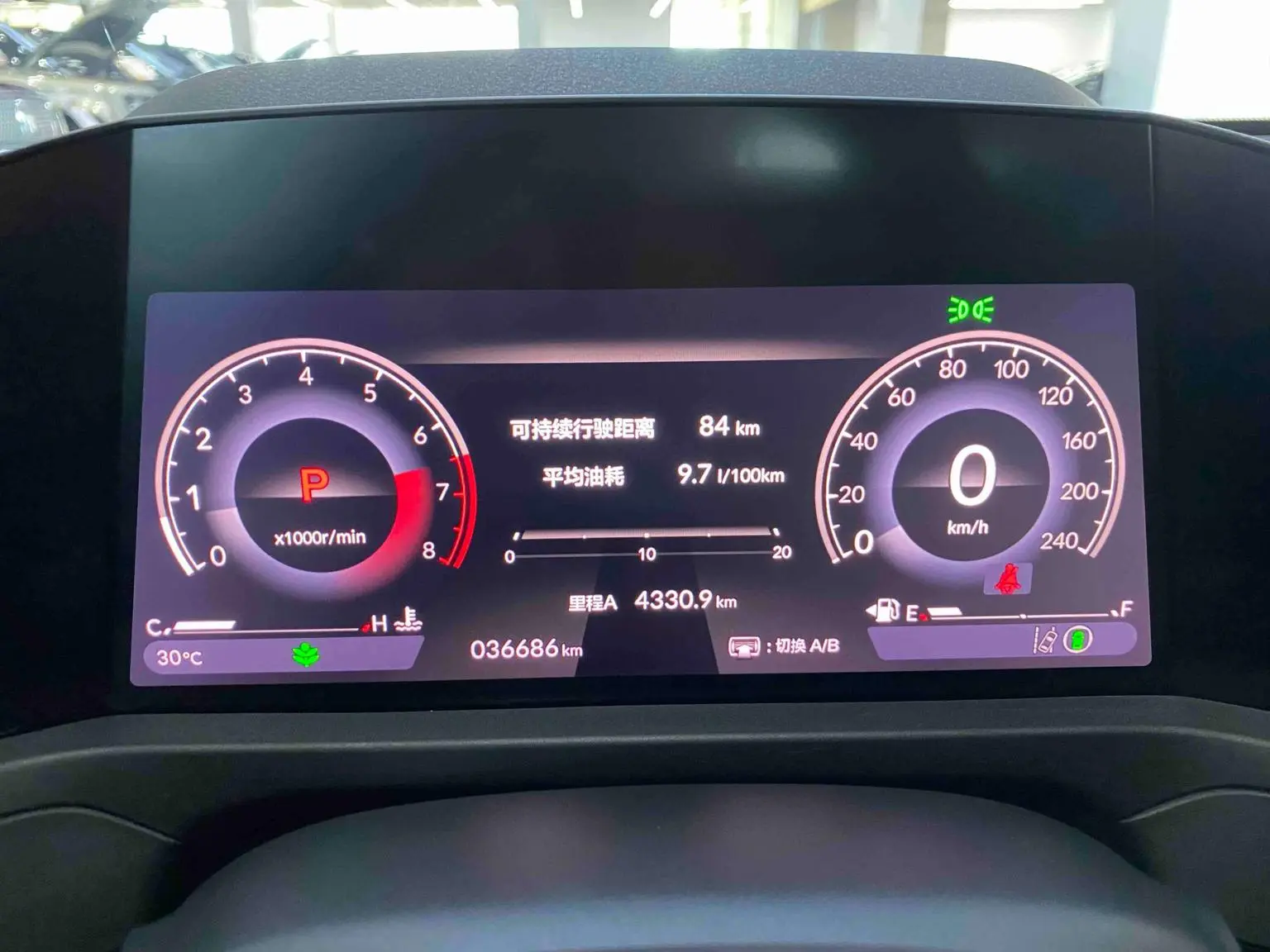 Honda Accord 2023 Sharp T Dynamic 260TURBO Excellence