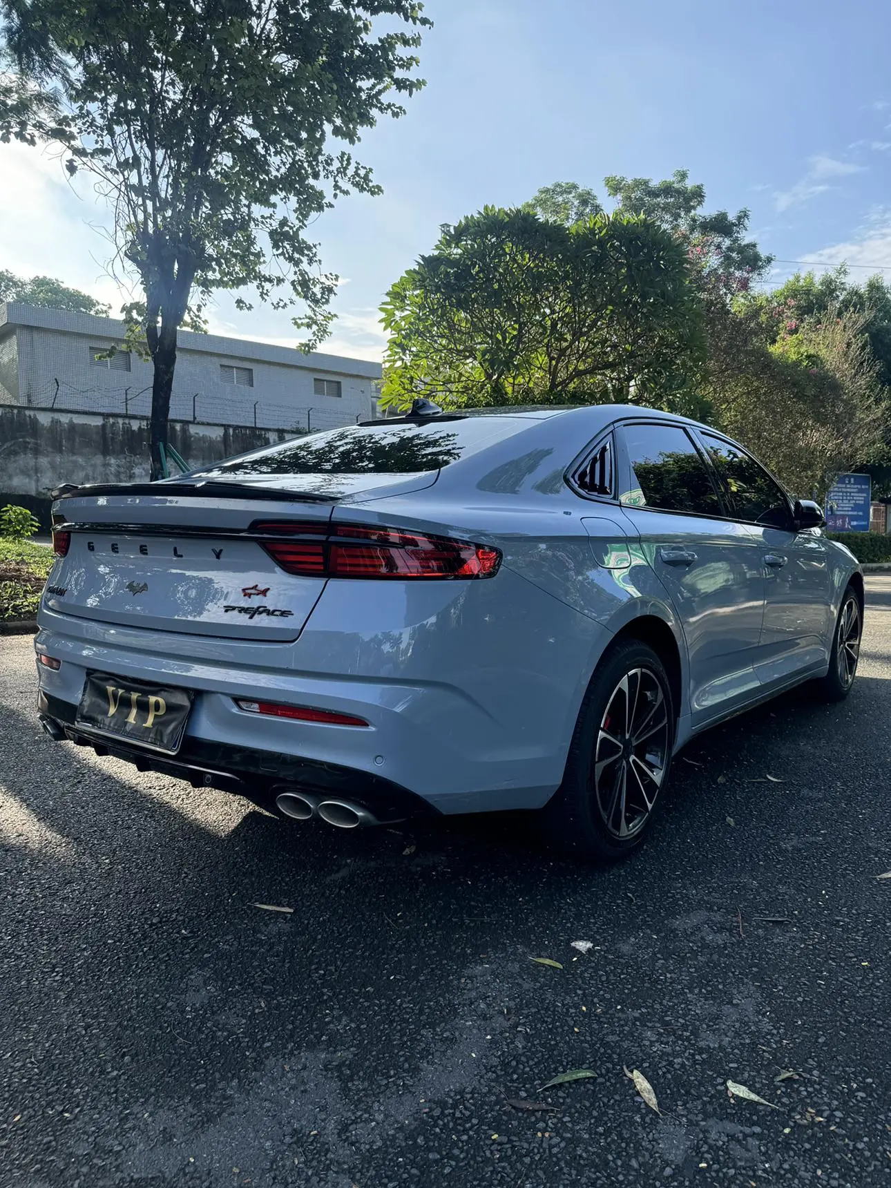 Geely Xingrui 2021 2.0T