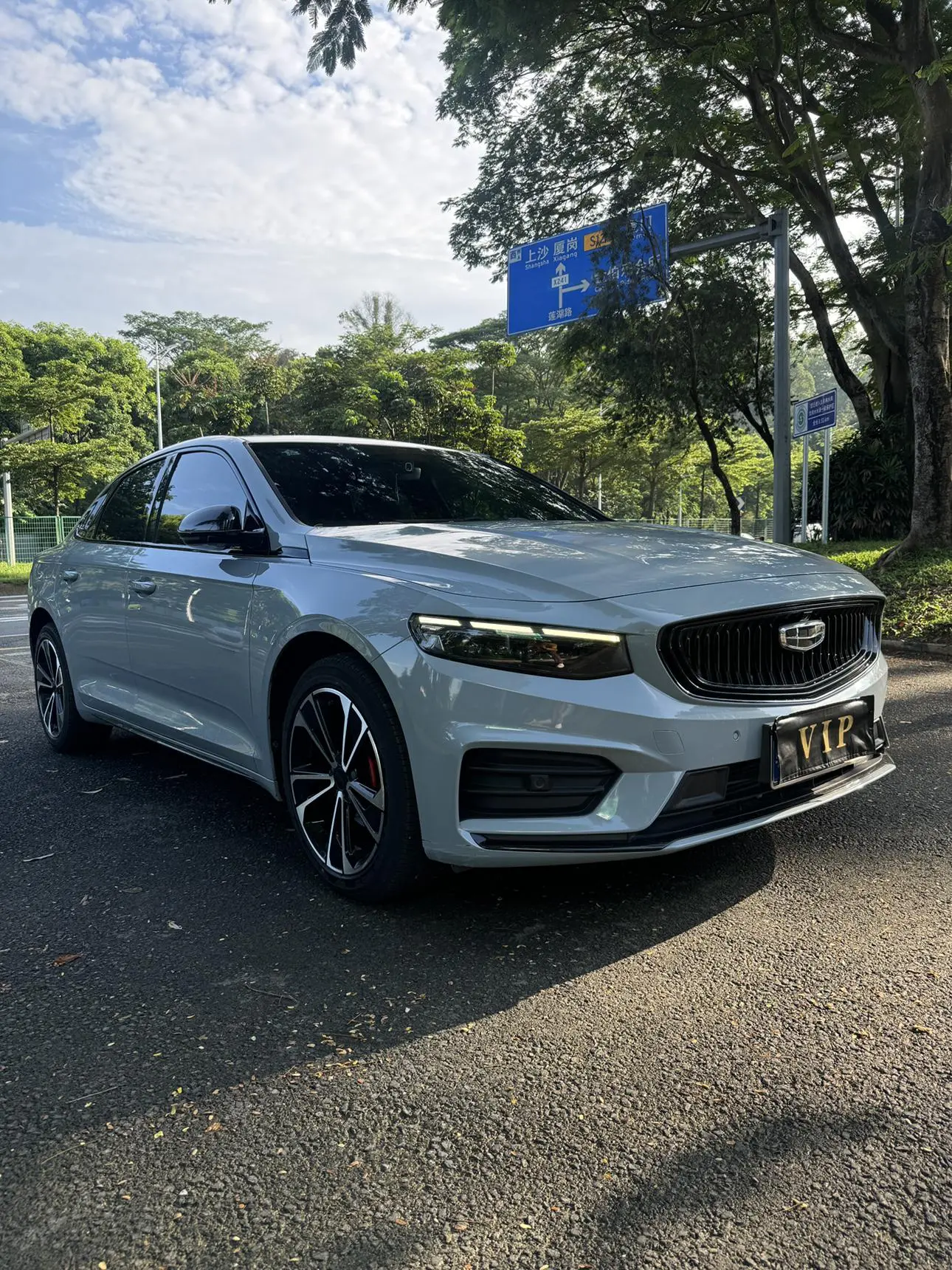 Geely Xingrui 2021 2.0T