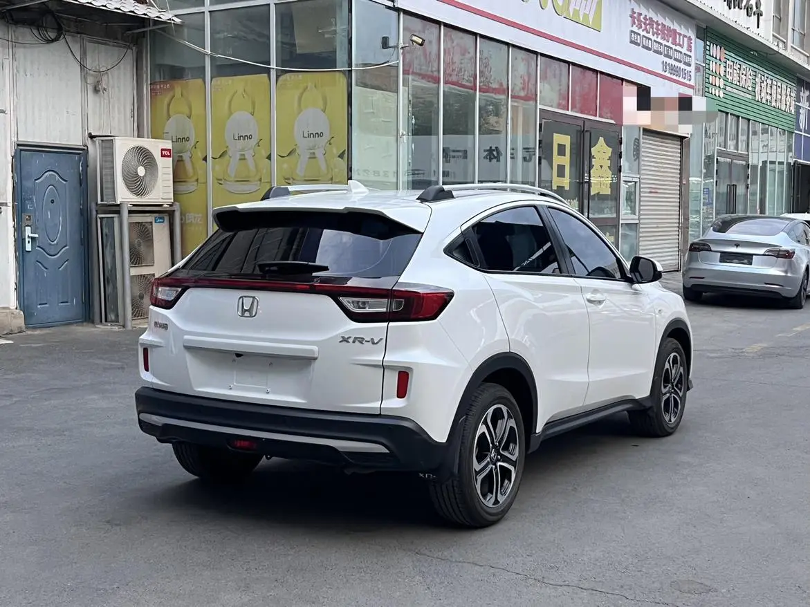 Honda XR-V 2021 1.5L CVT Classic