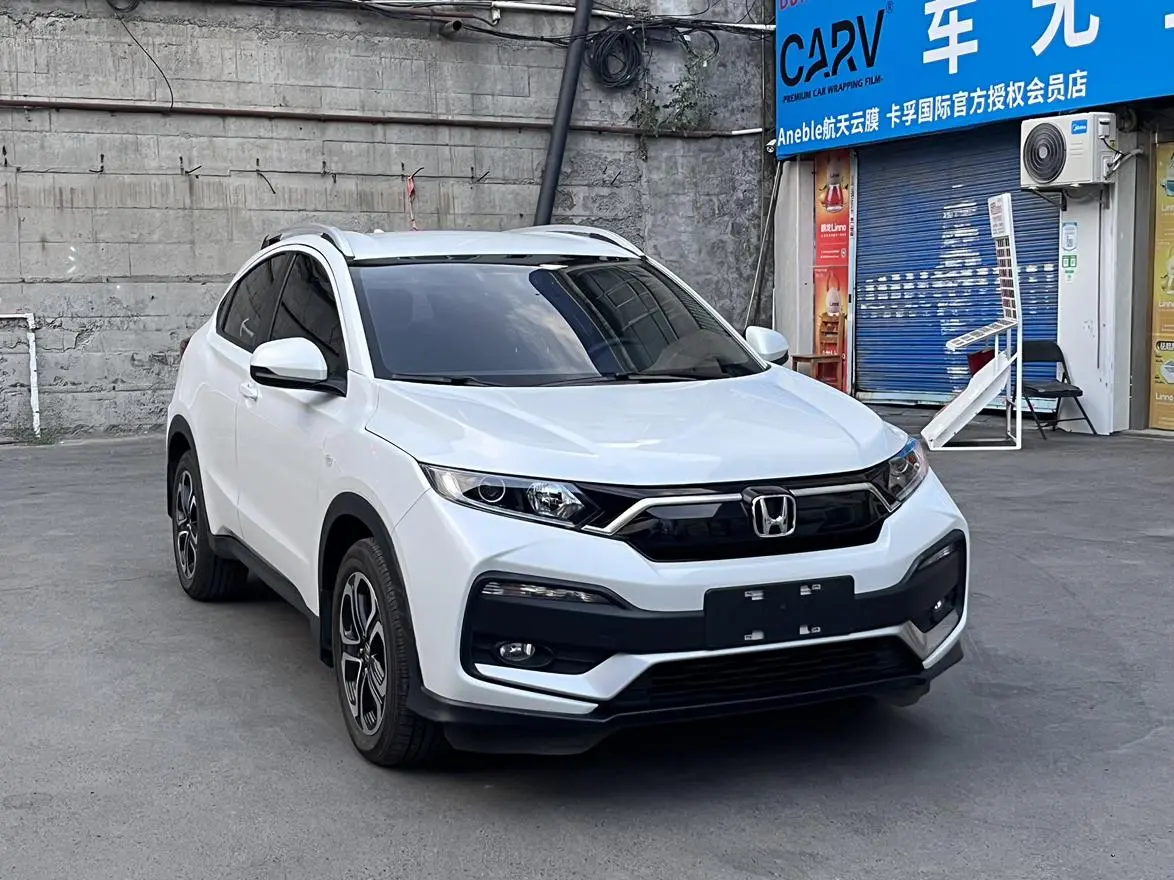 Honda XR-V 2021 1.5L CVT Classic