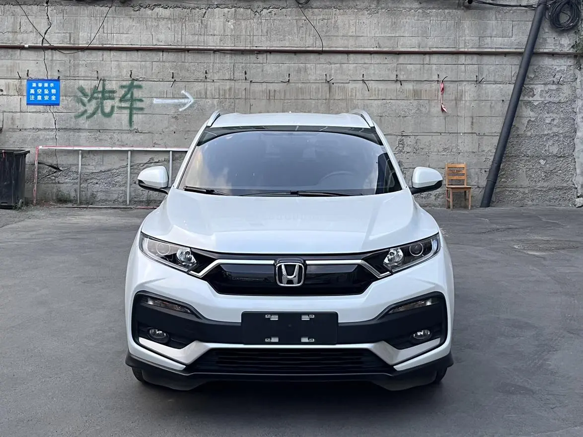 Honda XR-V 2021 1.5L CVT Classic