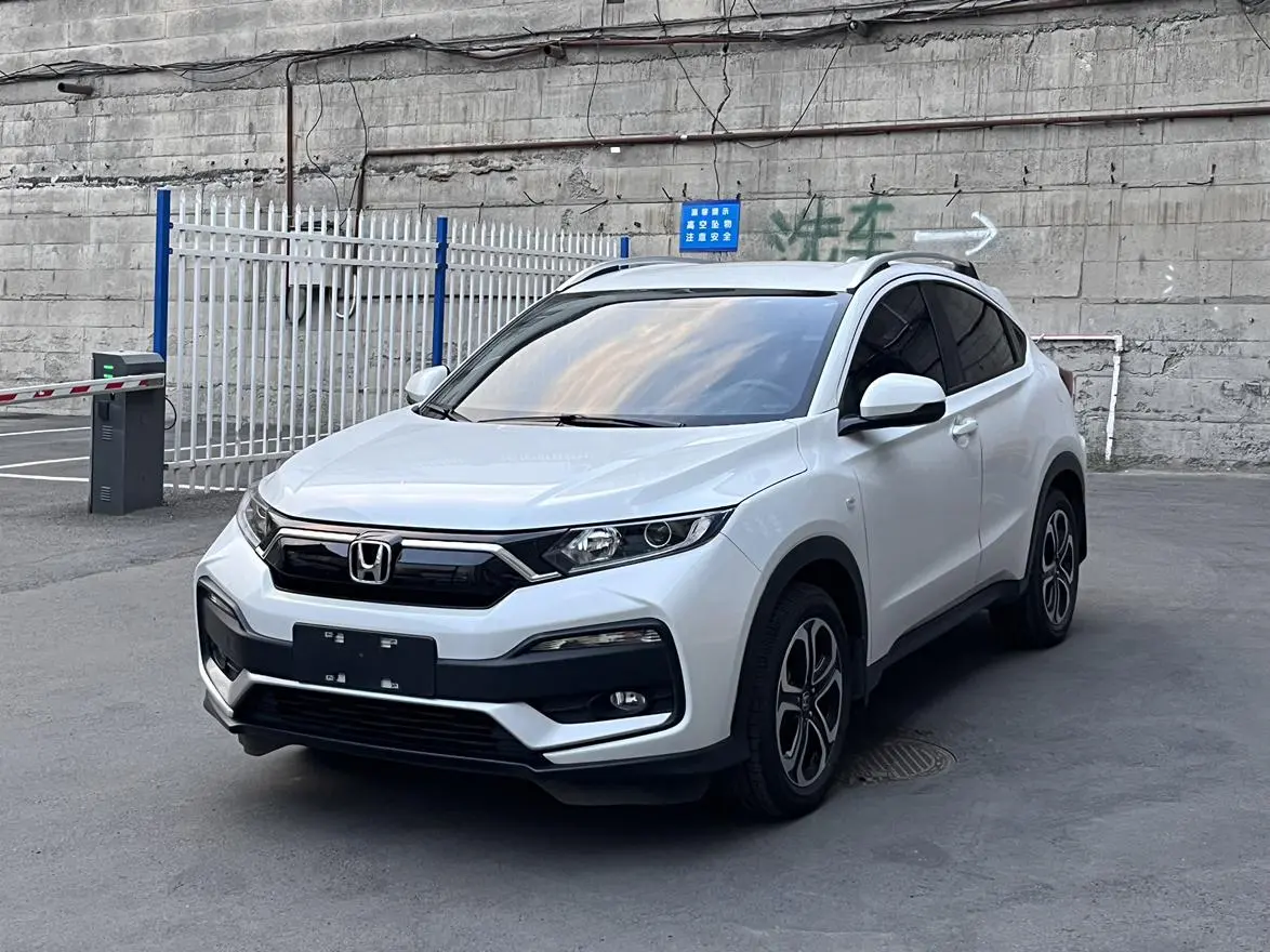 Honda XR-V 2021 1.5L CVT Classic