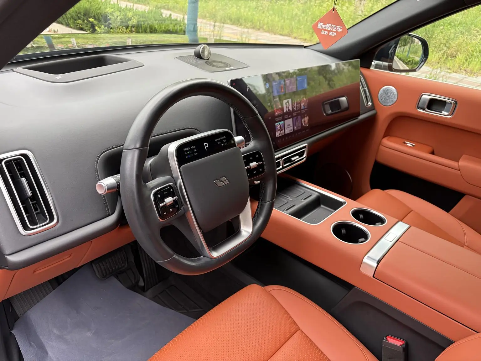 Li Auto L8 2024 Pro