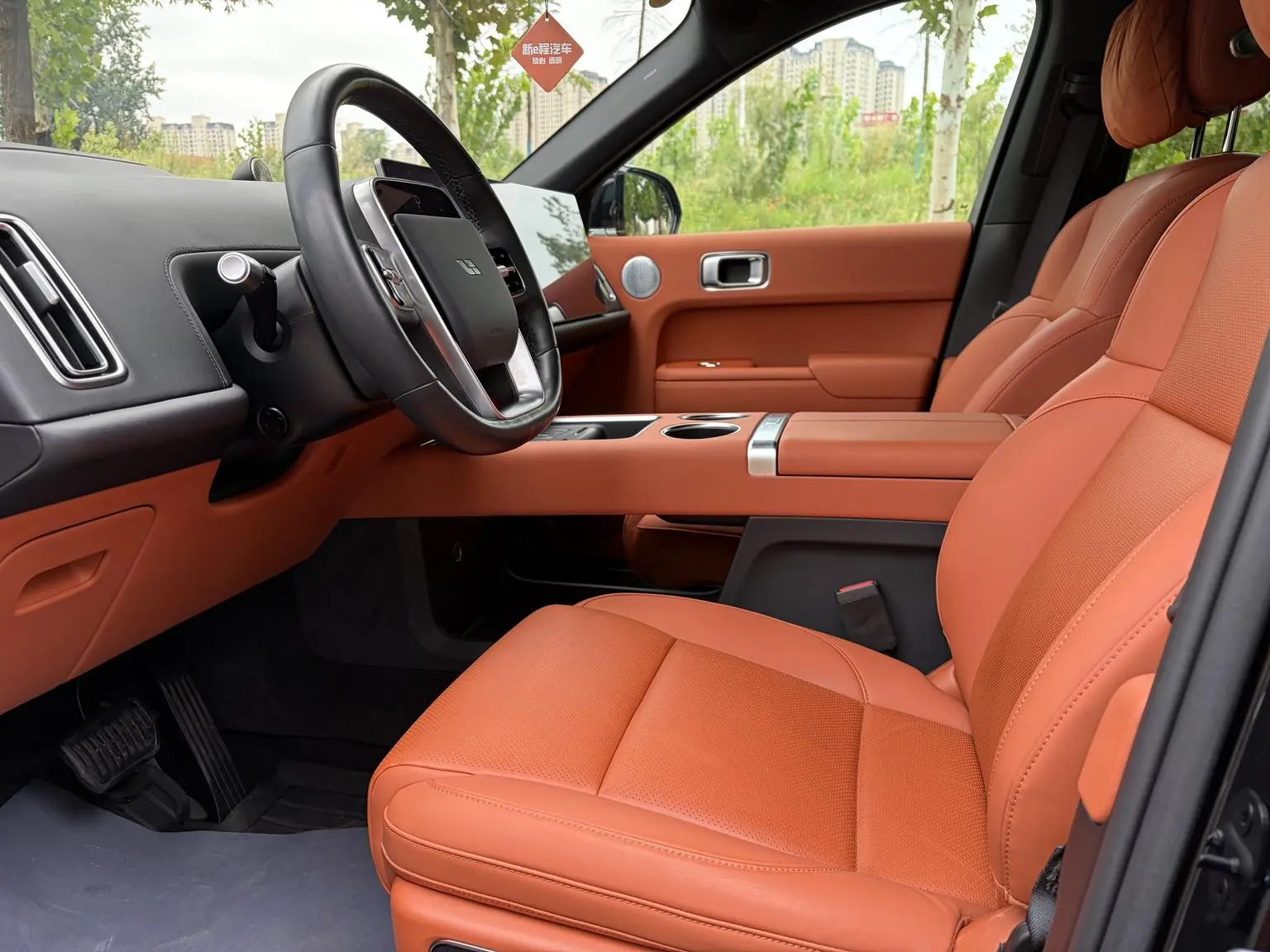 Li Auto L8 2024 Pro