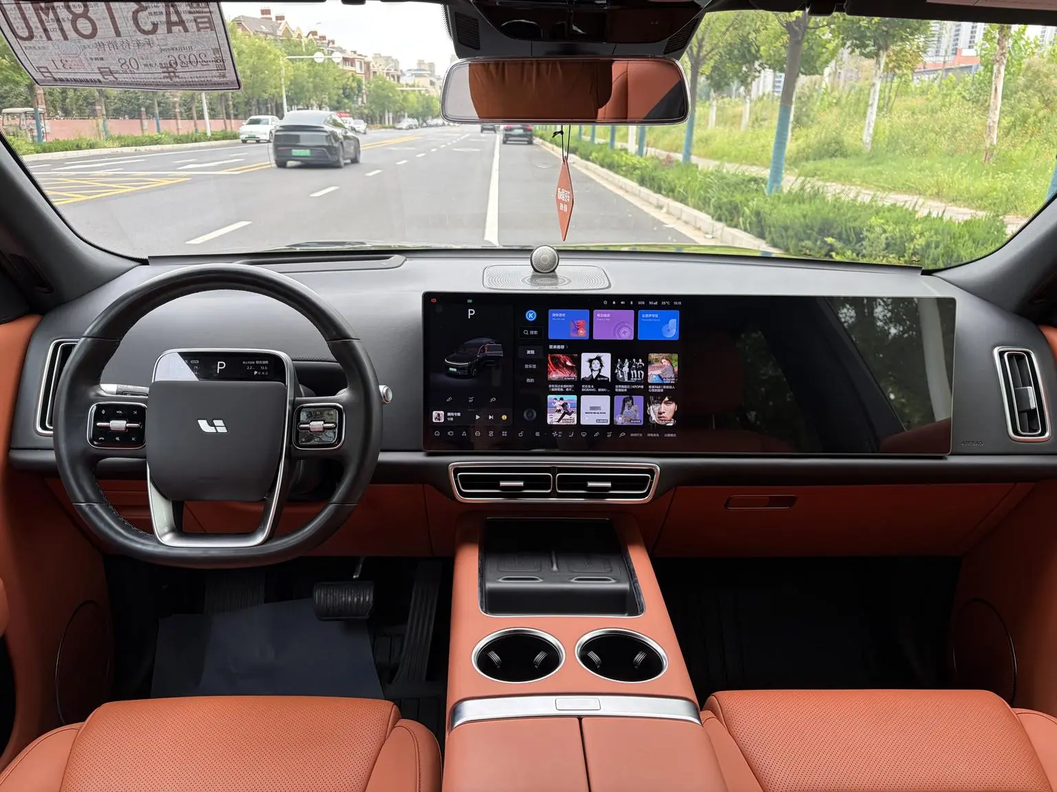 Li Auto L8 2024 Pro