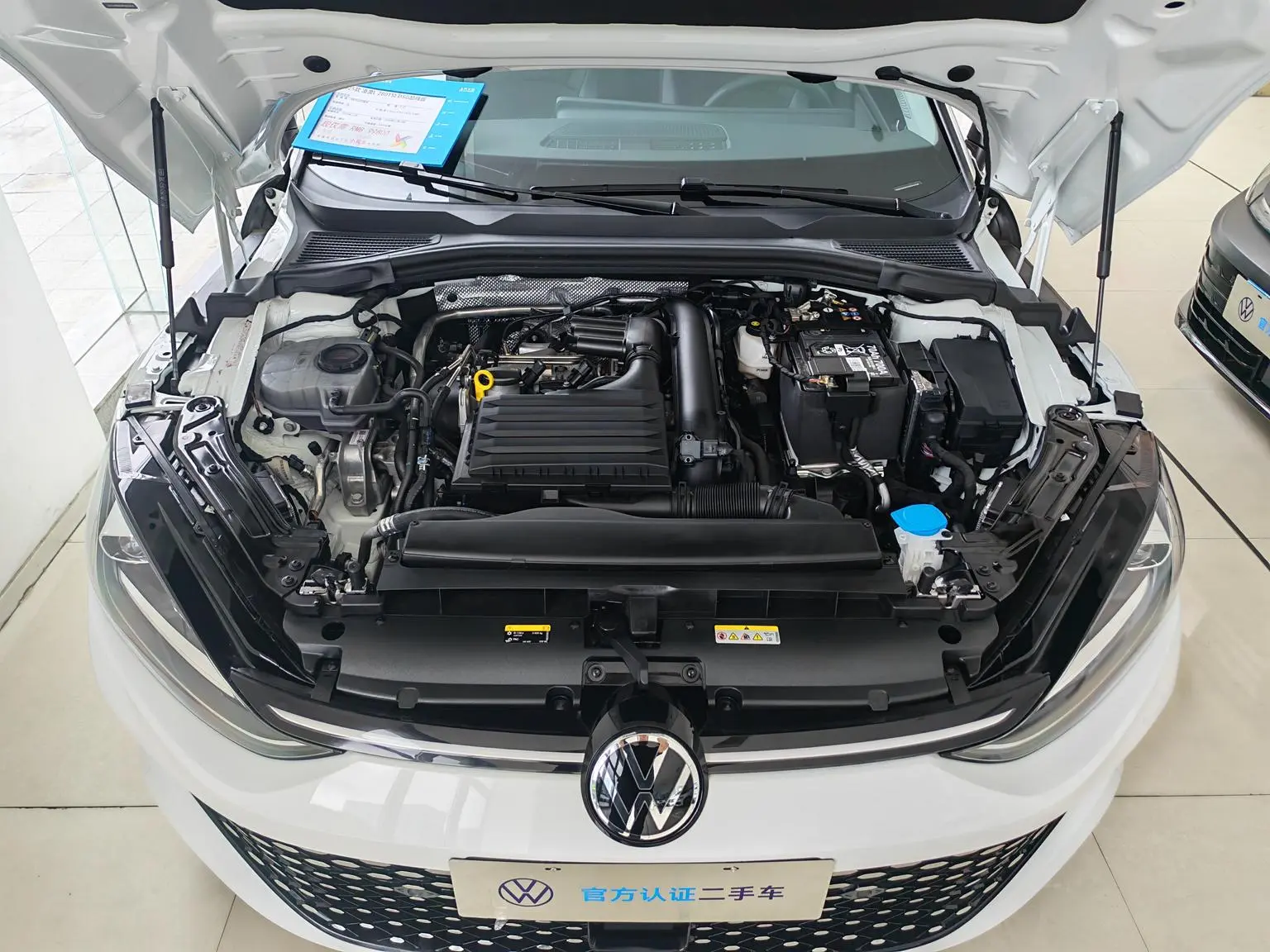 Volkswagen Lamando 2025 Lamando L 280TSI DSG
