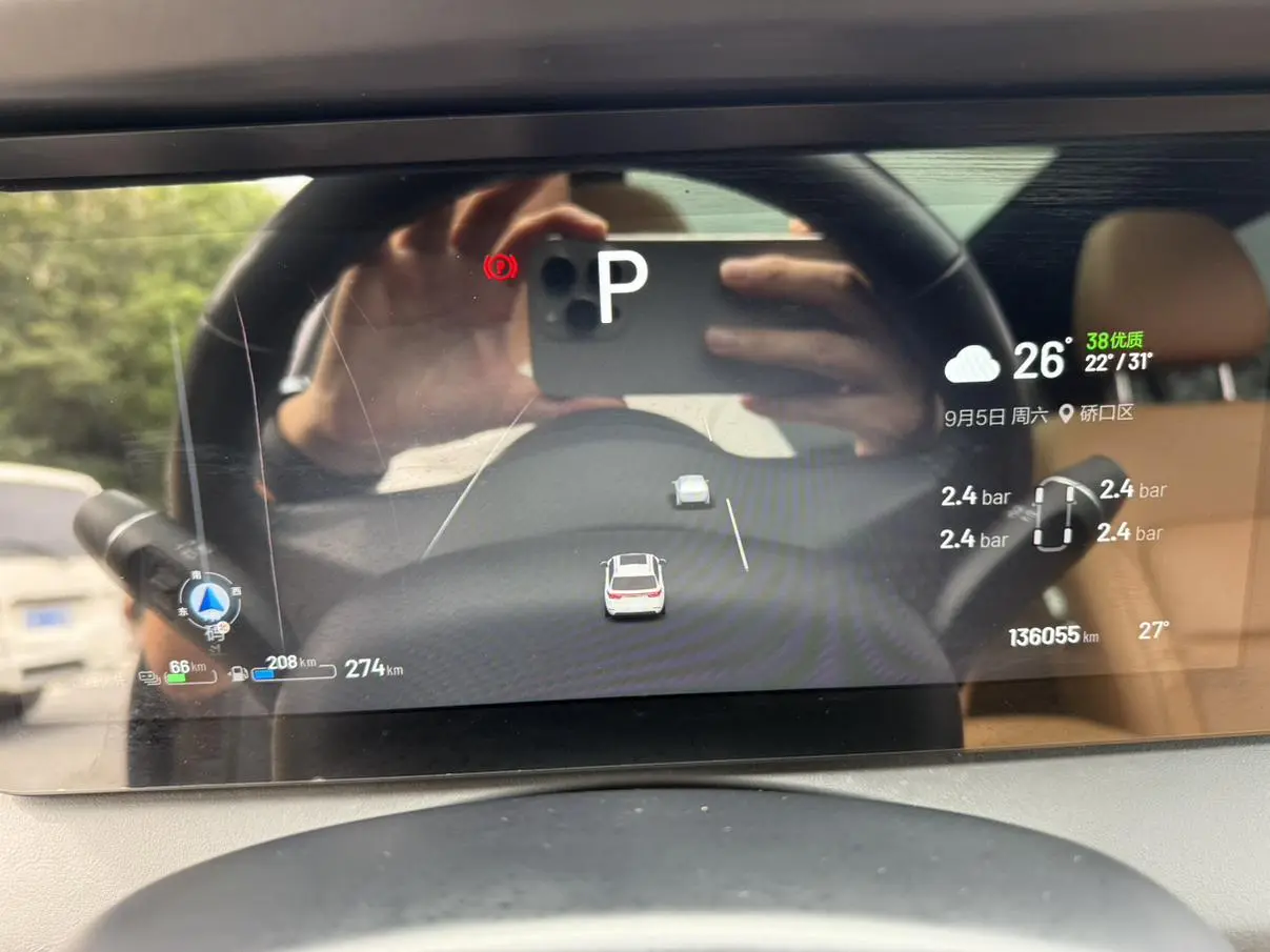 Li Auto ONE 2021 EREV 6 seat
