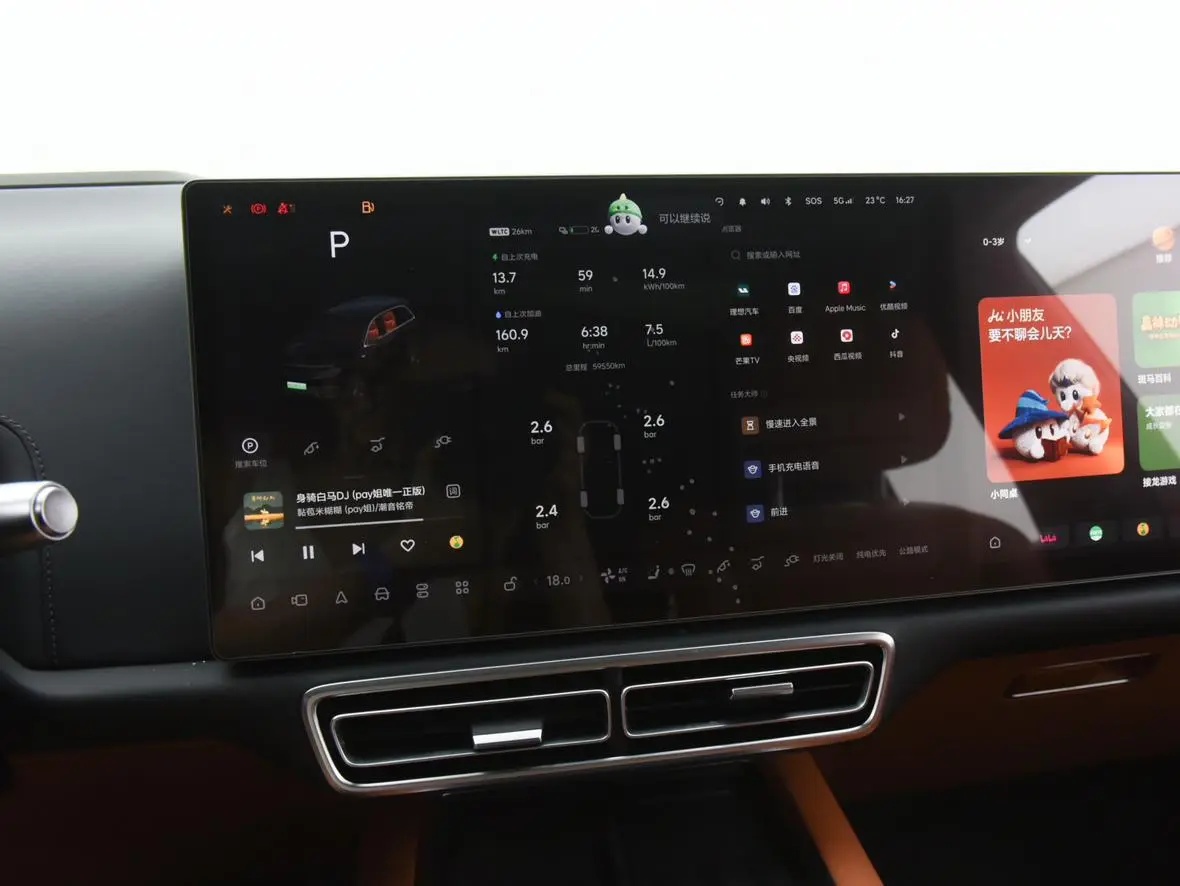 Li Auto L8 2023 Pro