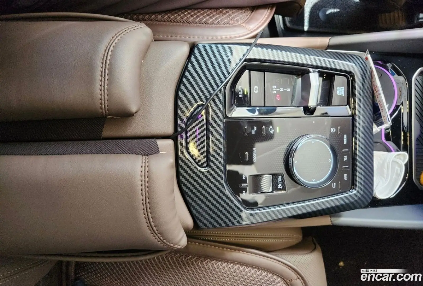 BMW 5-Series 520i Special Edition 2024