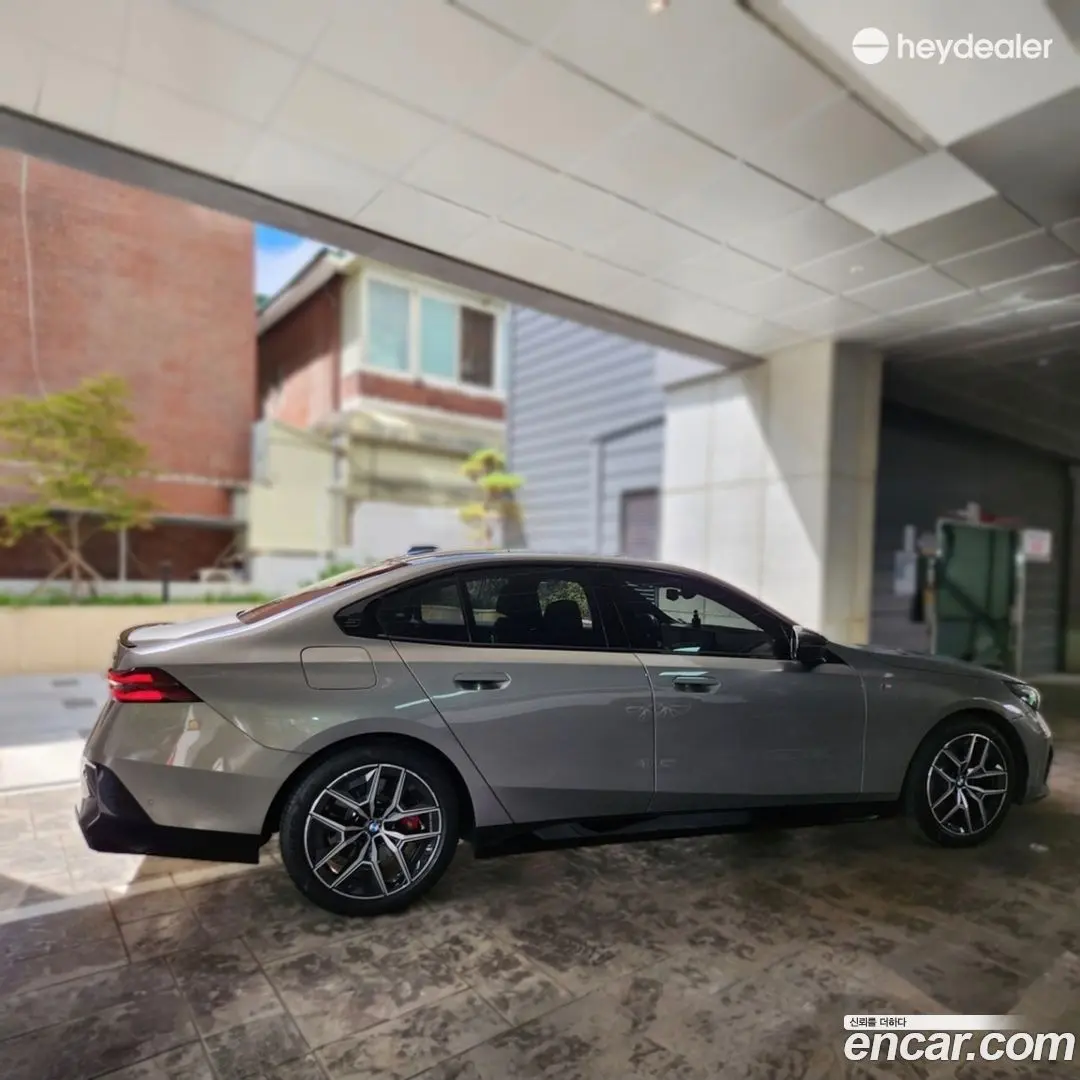 BMW 5-Series 520i Special Edition 2024