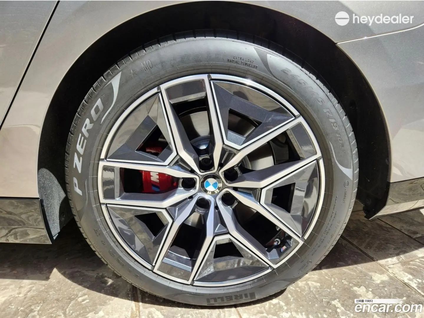 BMW 5-Series 520i Special Edition 2024