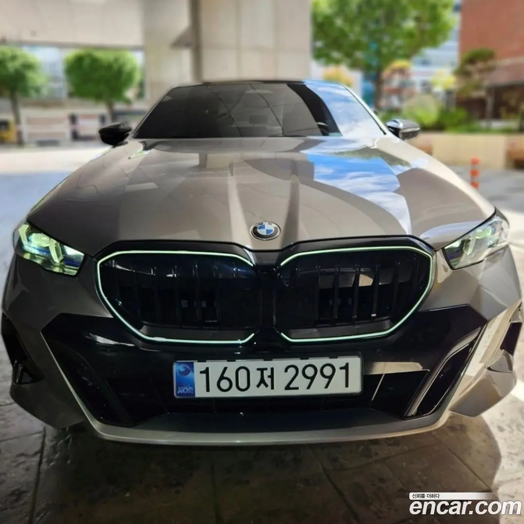 BMW 5-Series 520i Special Edition 2024