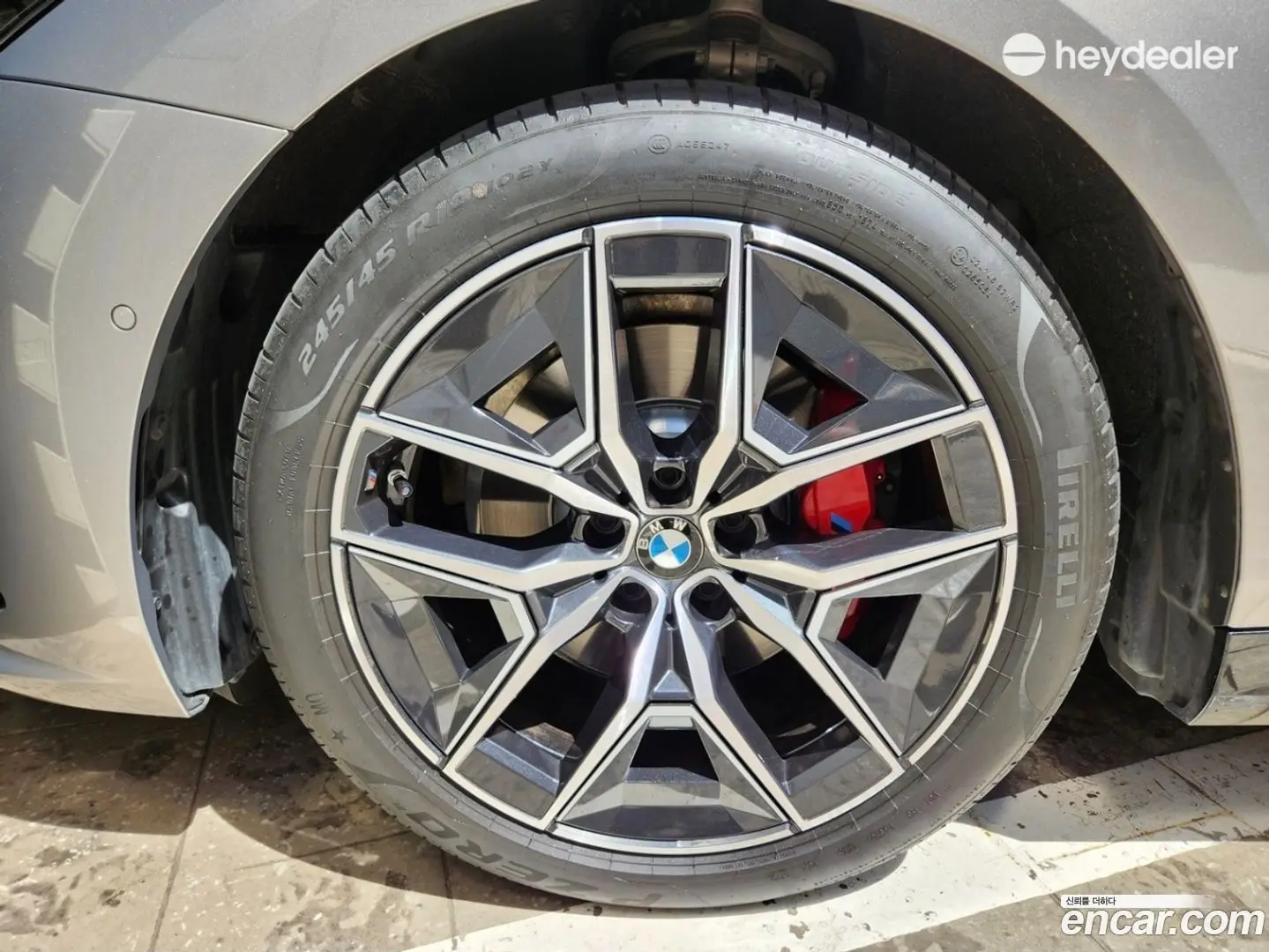 BMW 5-Series 520i Special Edition 2024